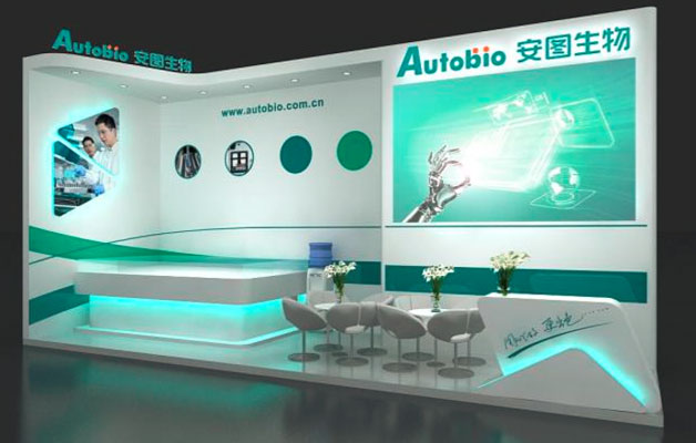 2018 CMEF 秋季圖生物 27sqm